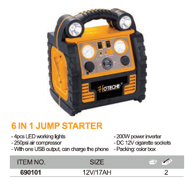 D&Eacute;MARREUR 6 EN 1 JUMP -1