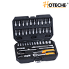 46pcs 1/4 "Dr Socket Set
